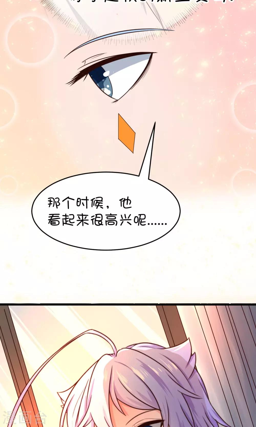 第16话213