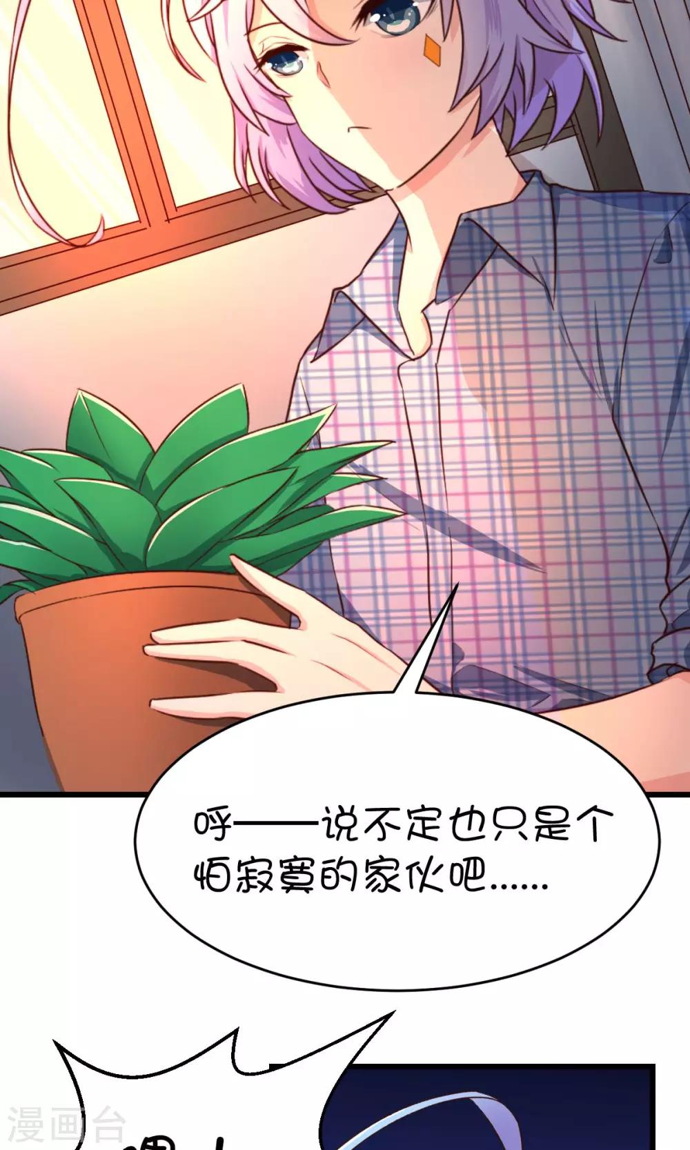 第16话214