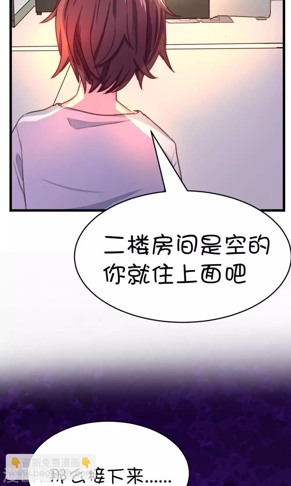 第16话216