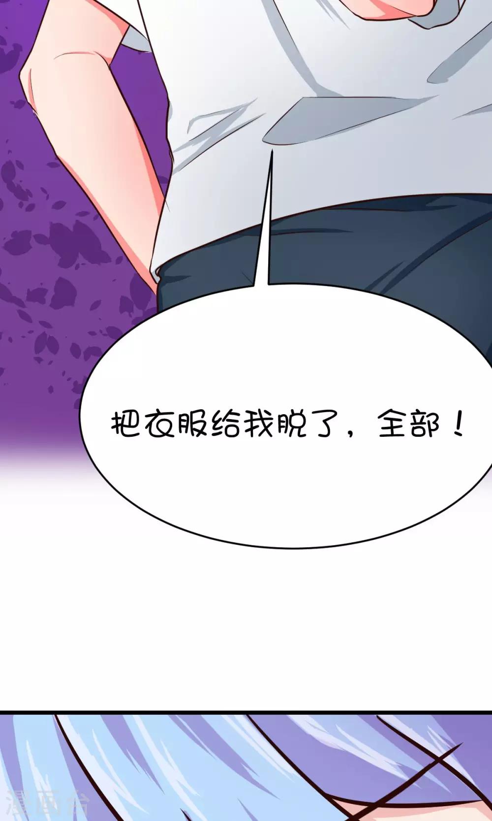 第16话218