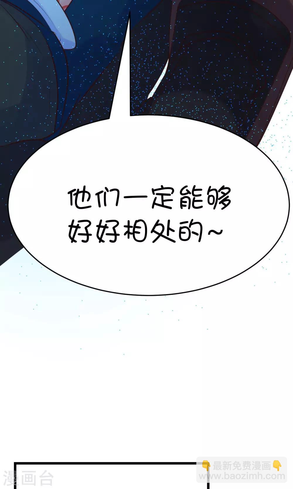 第16话26