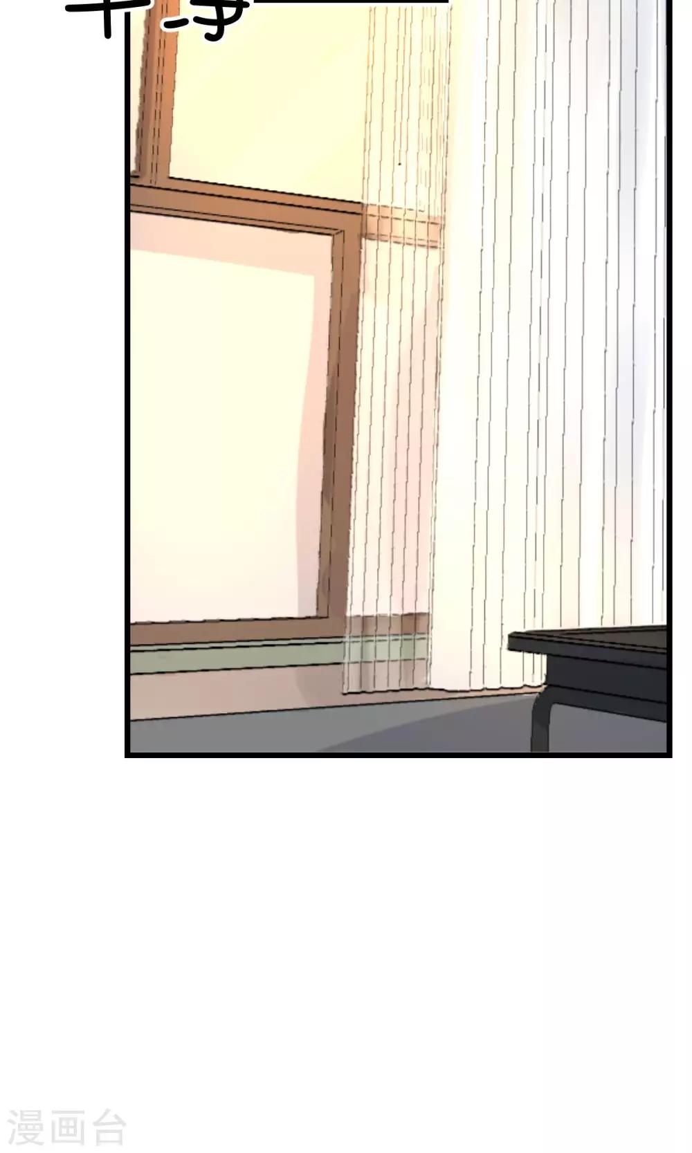 第16话28