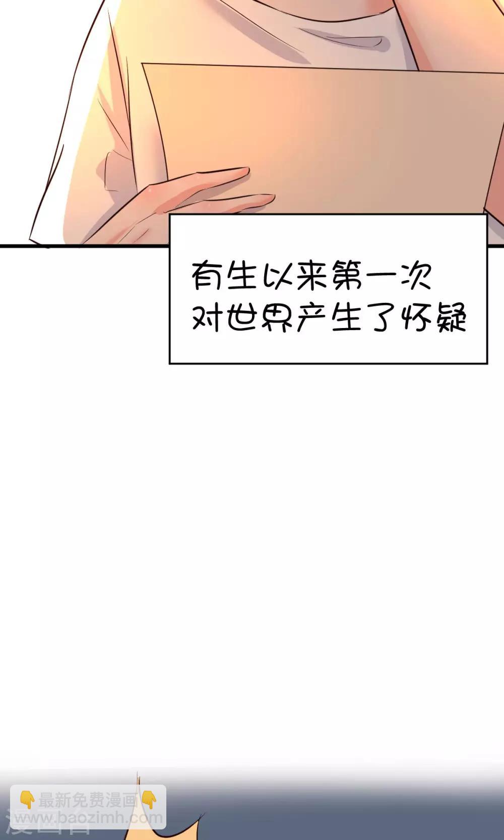 第17话210
