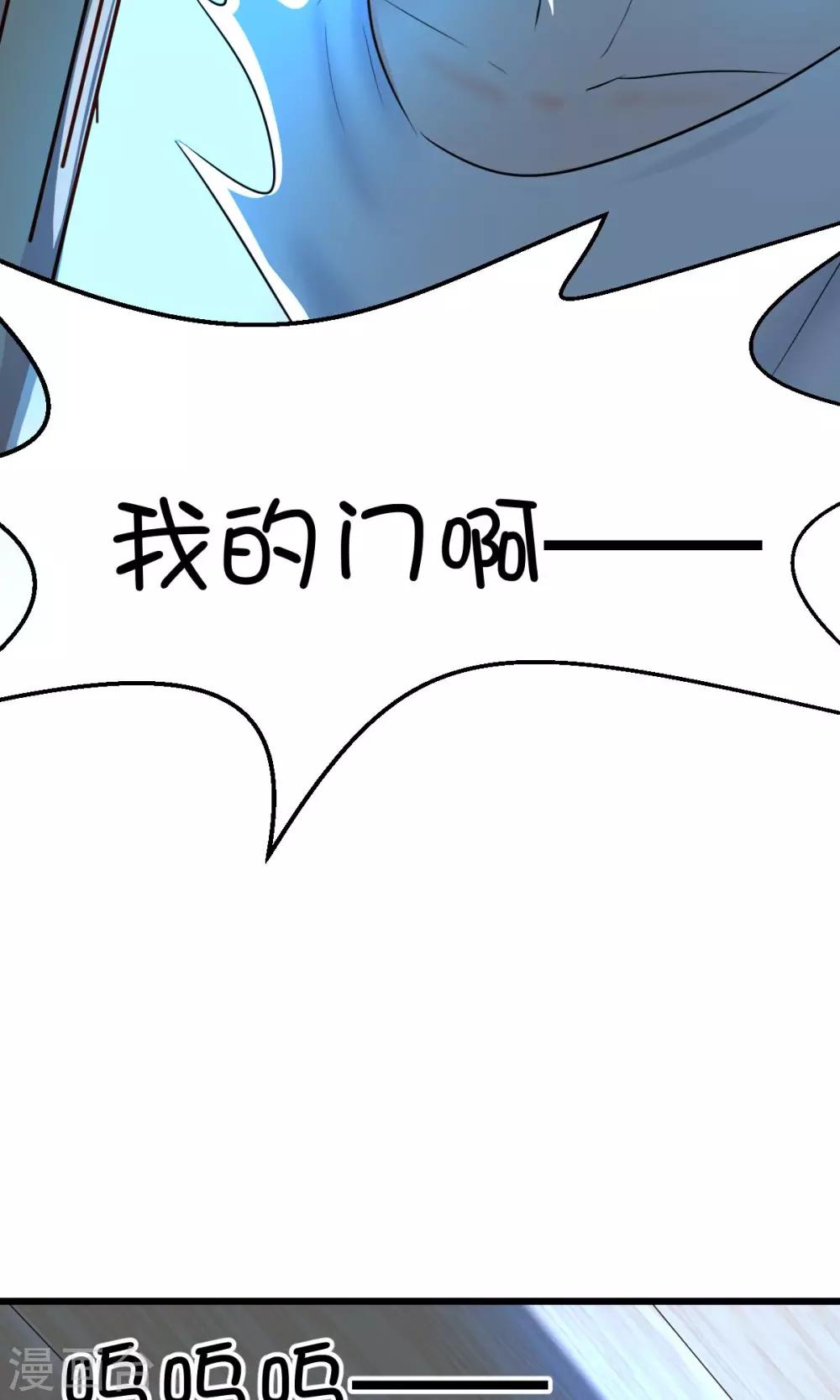 第17话212