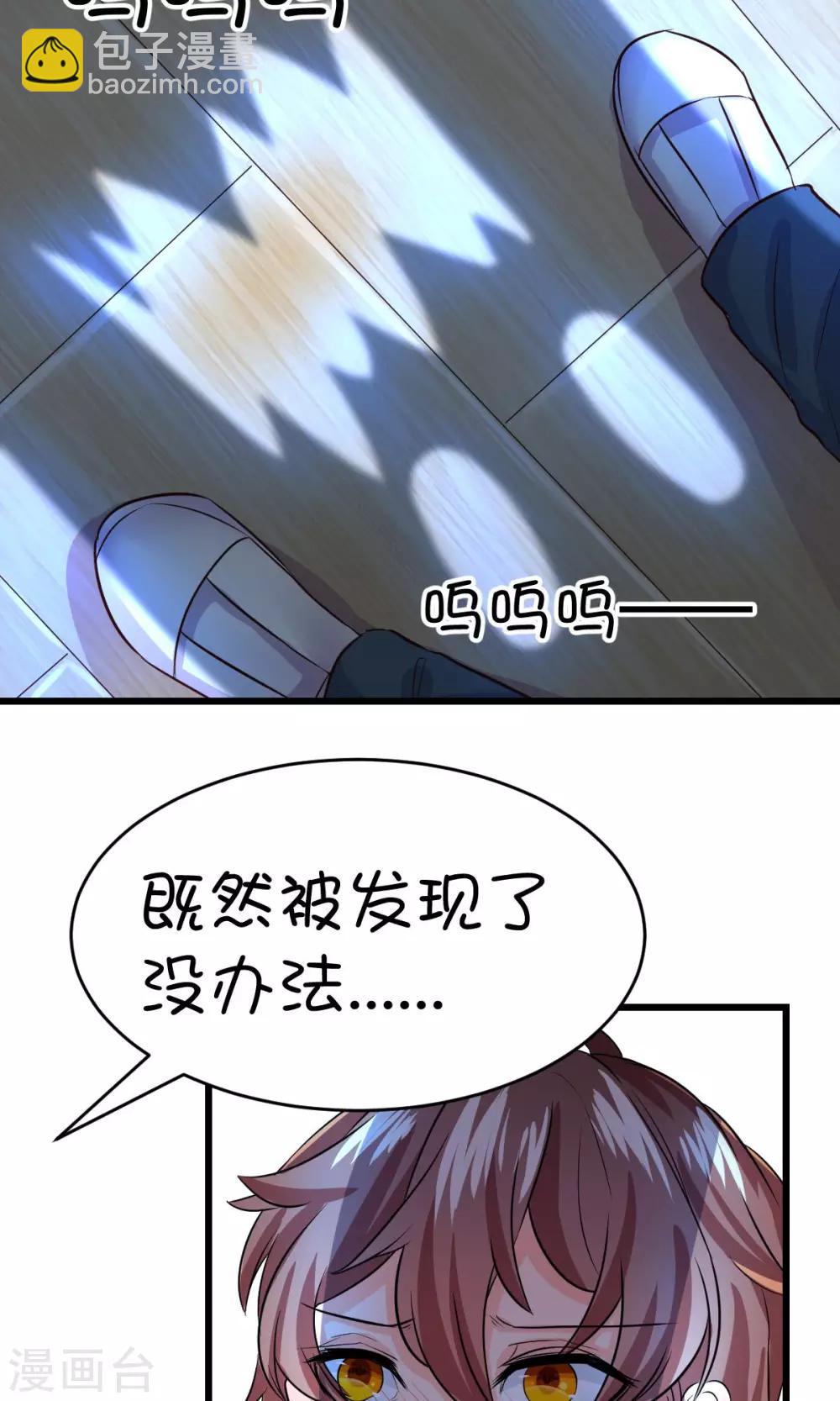 第17话213