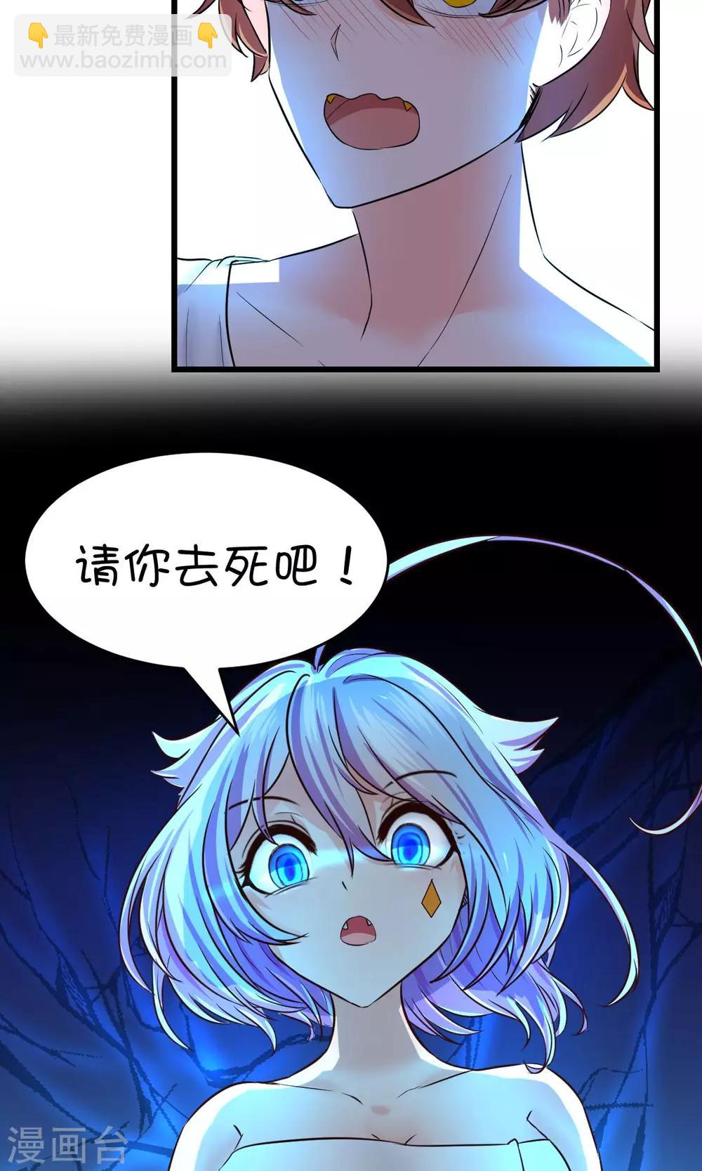 第17话214