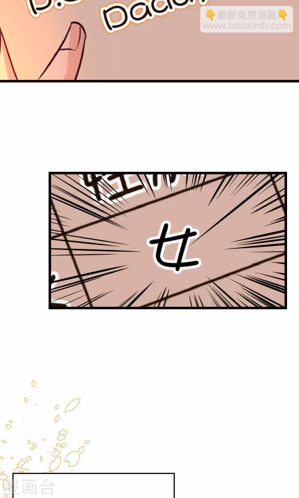 第17话28