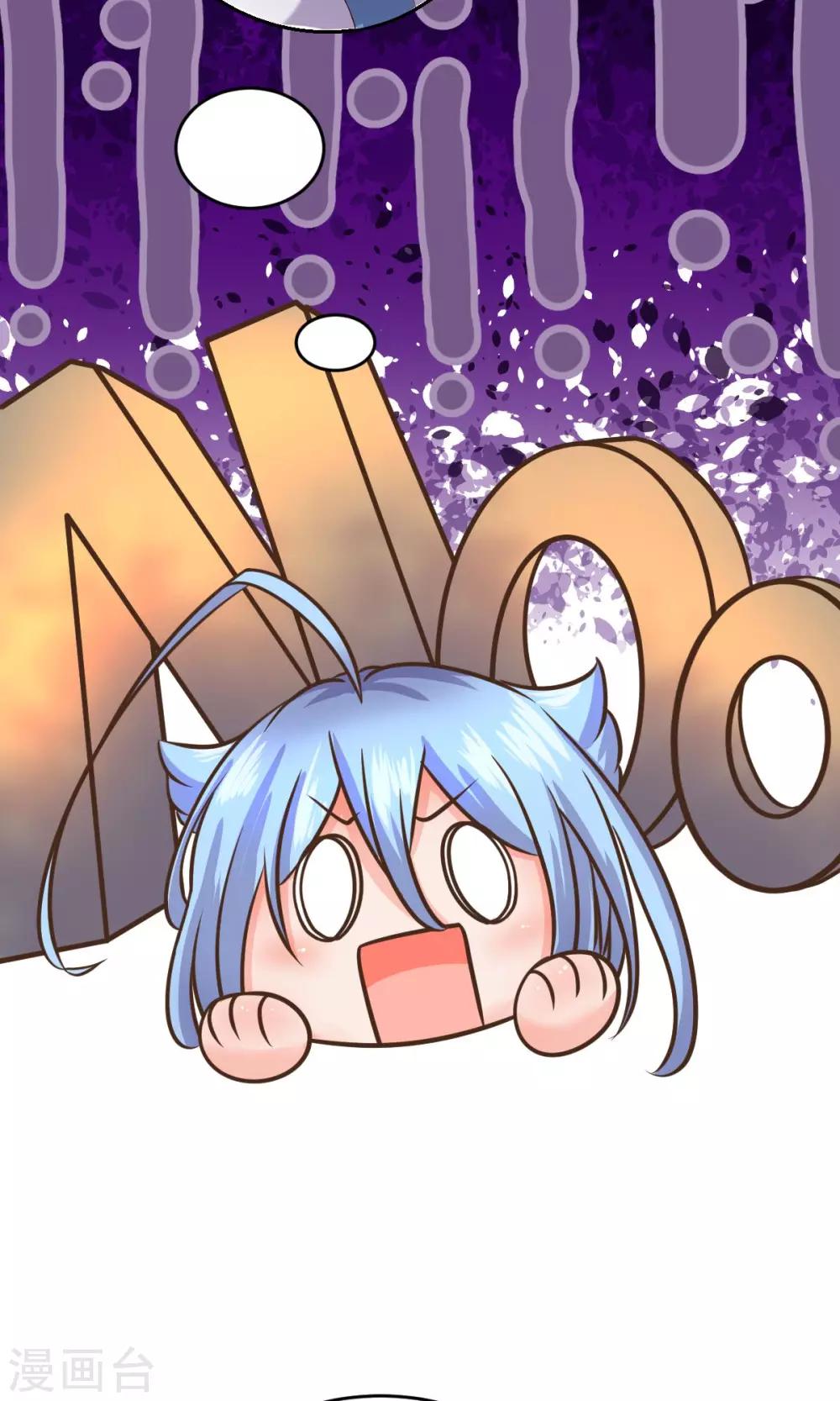第21话13