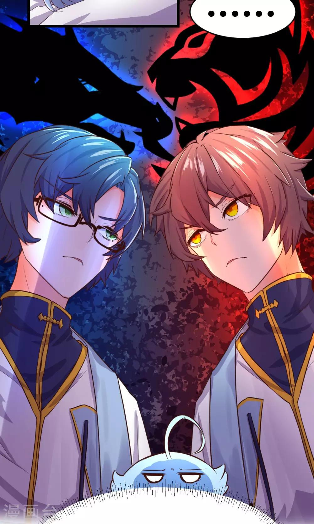 第21话2