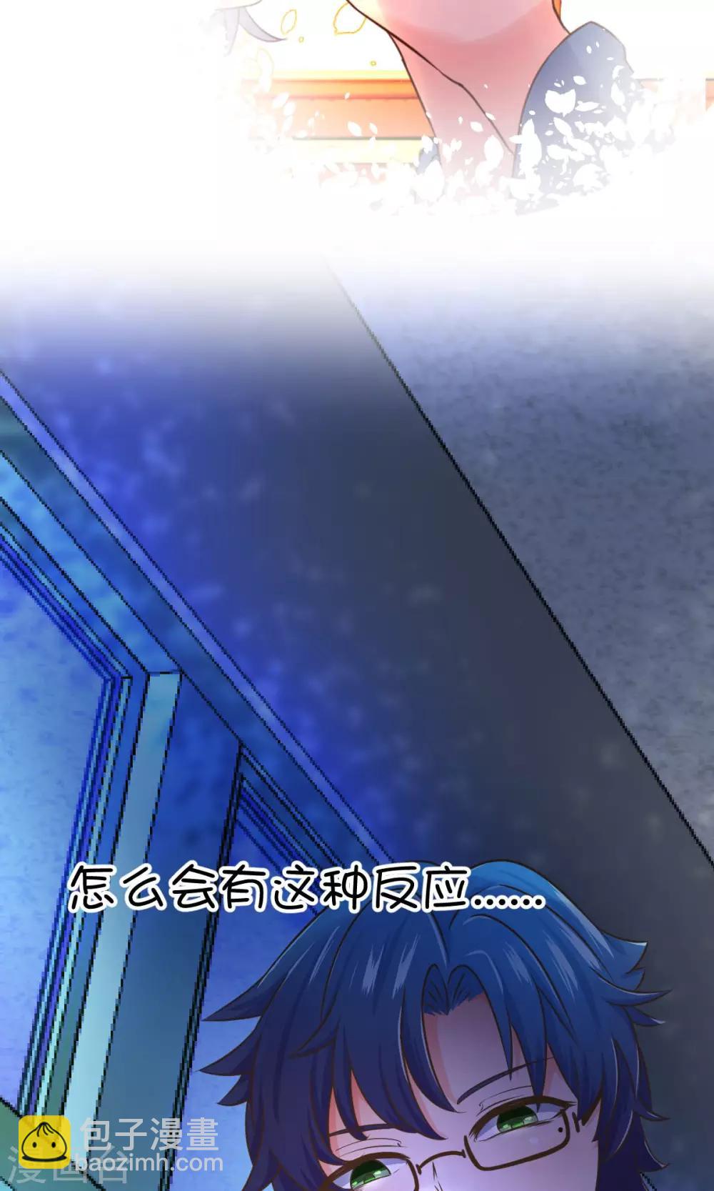 第21话27