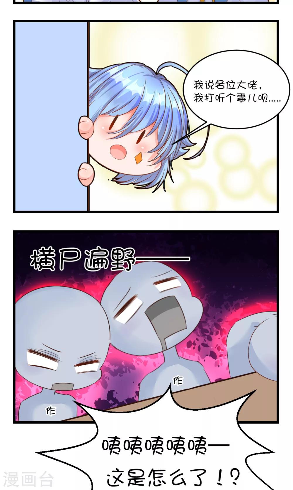 重要公告，一定要看哦1