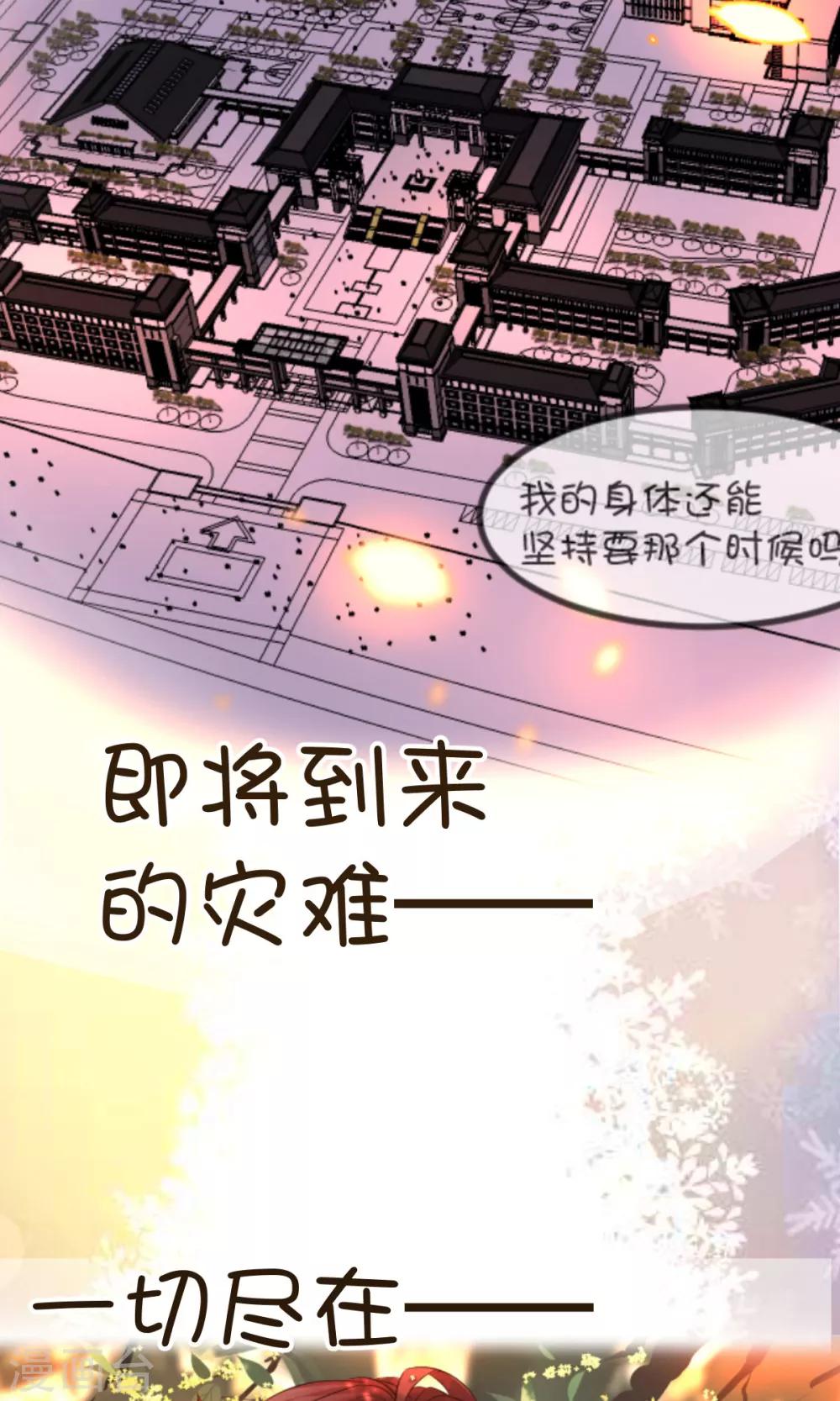 重要公告，一定要看哦10