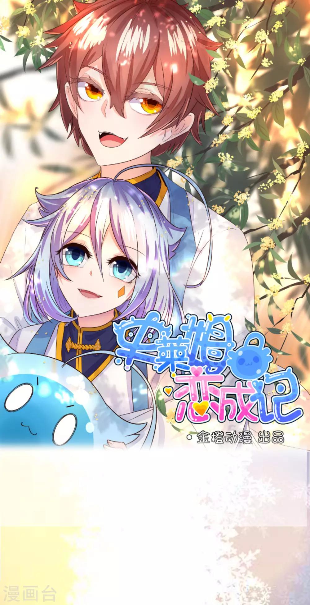 重要公告，一定要看哦11