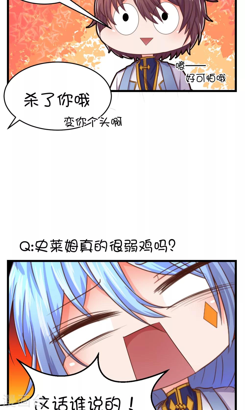 重要公告，一定要看哦5