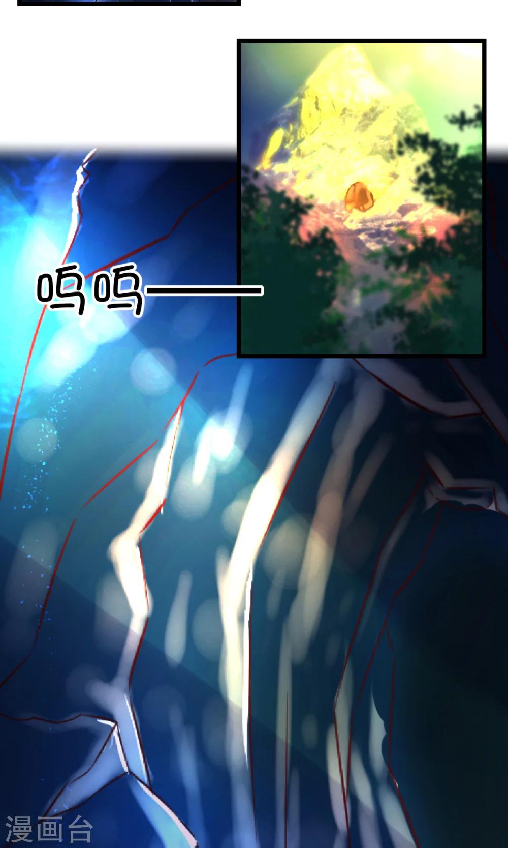 第30话19
