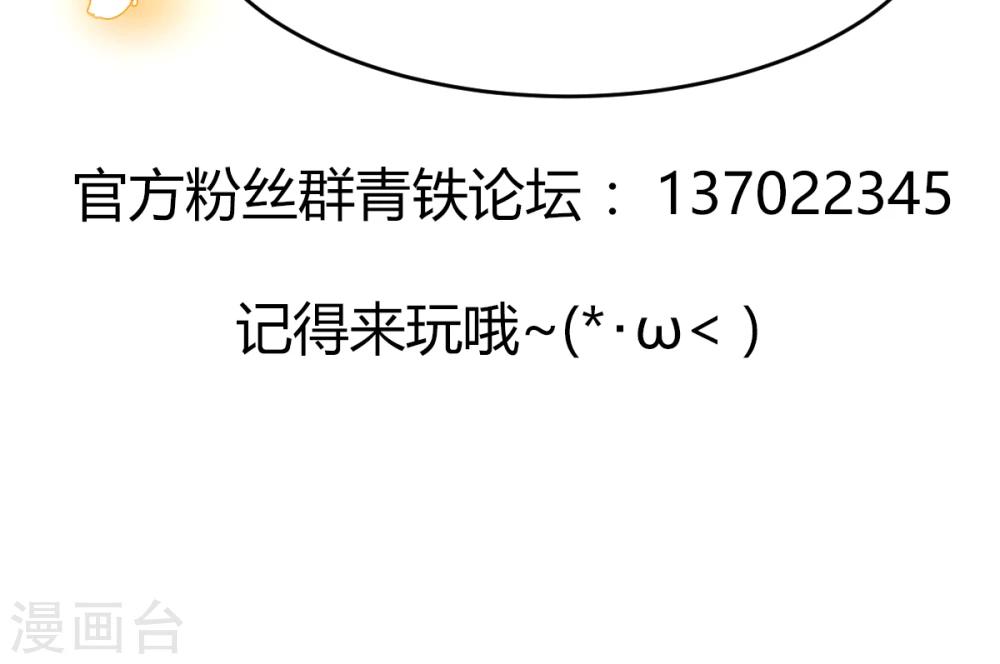 第31话21