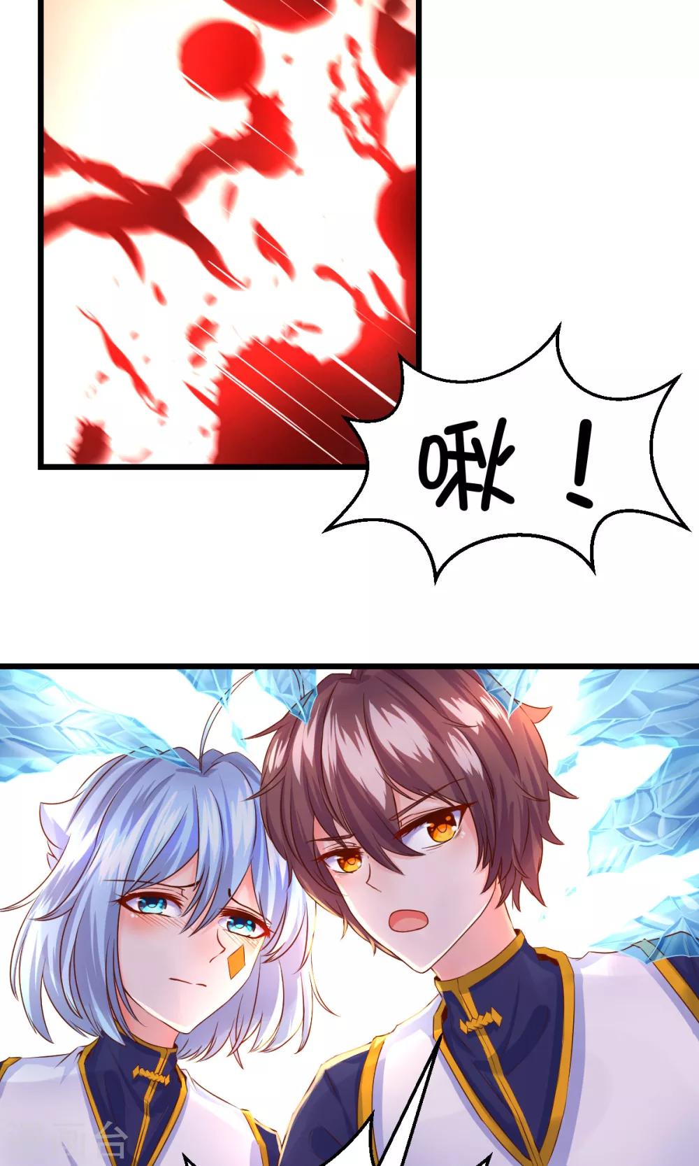 第35话1