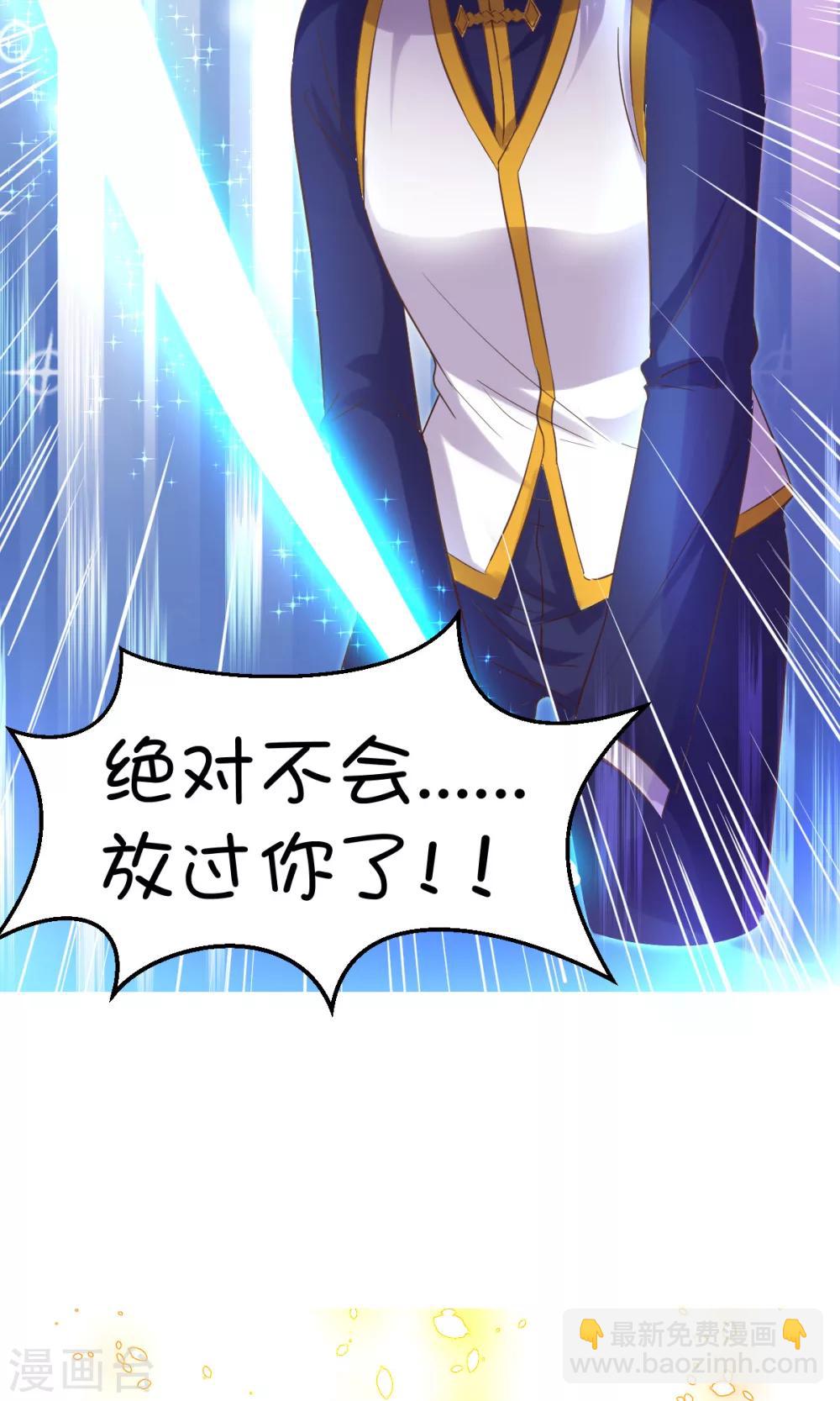 第35话25