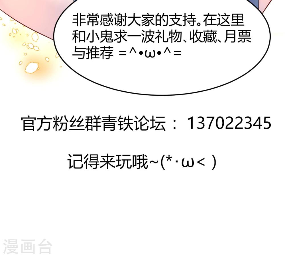 第35话27