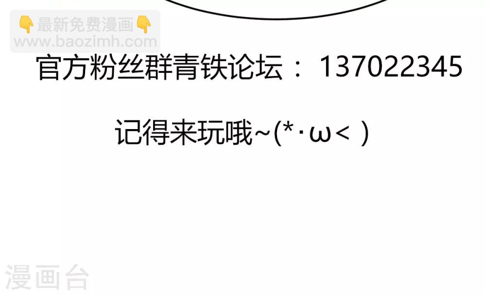 第36话25