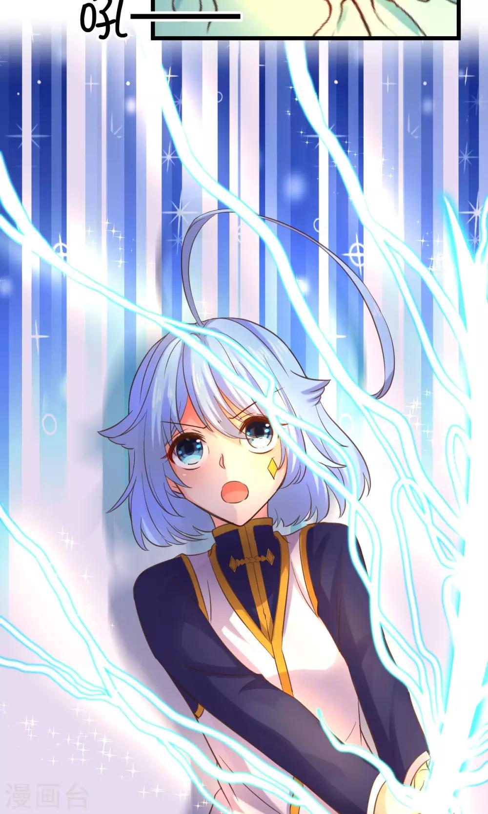 第36话5