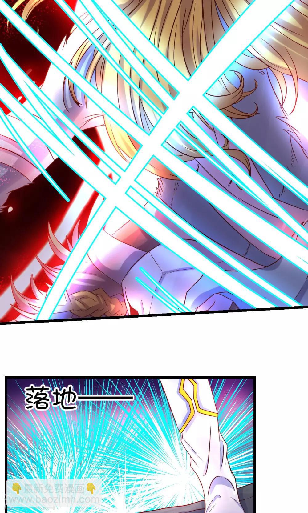 第36话7