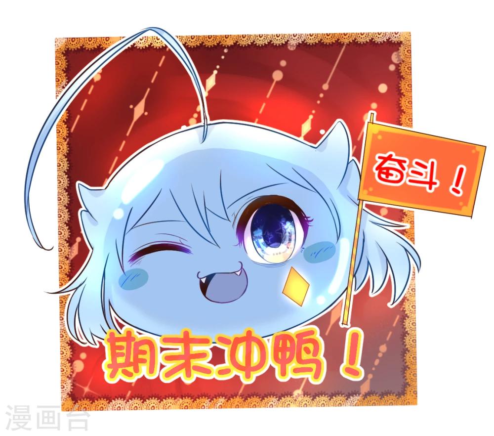 第39话26