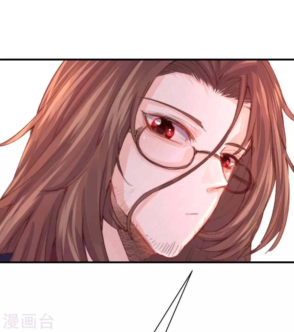 第45话7
