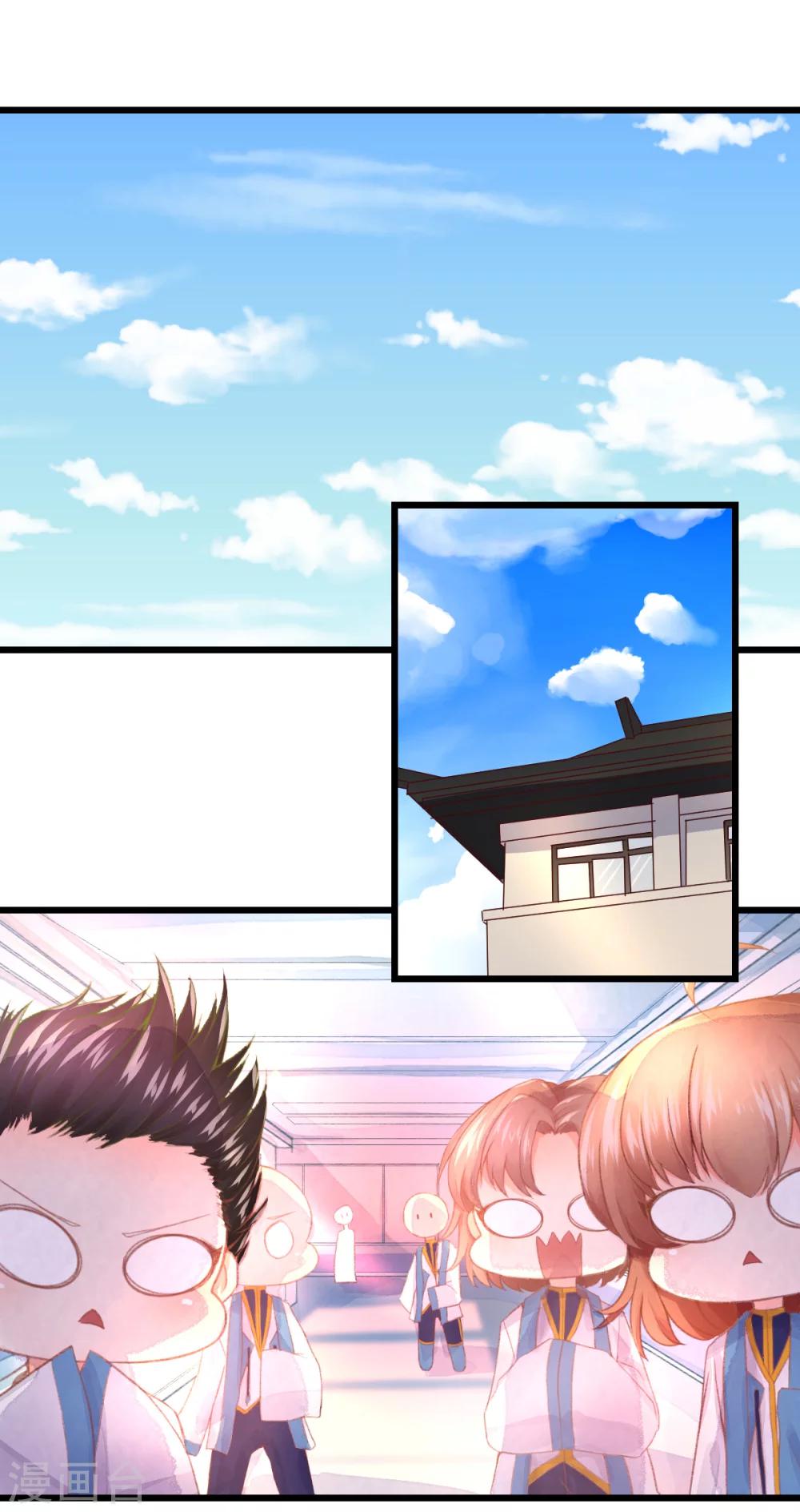 第55话1