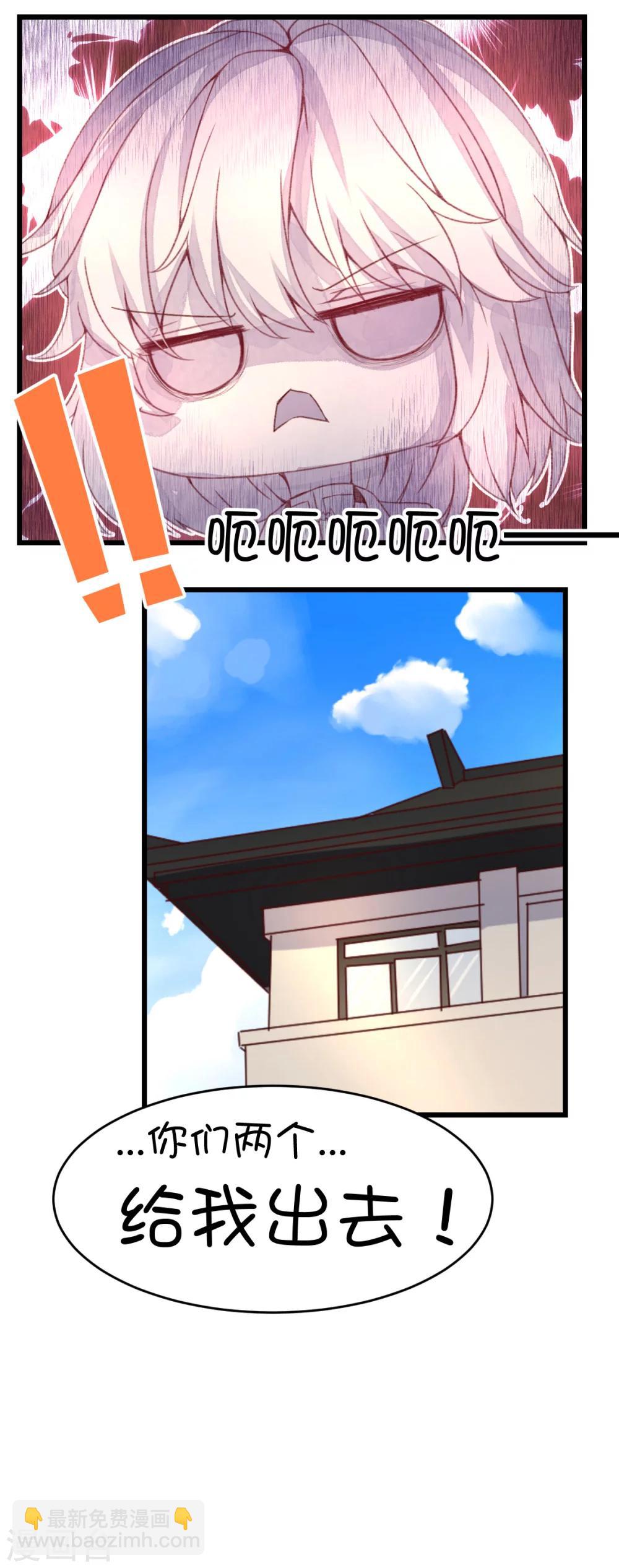 第55话16