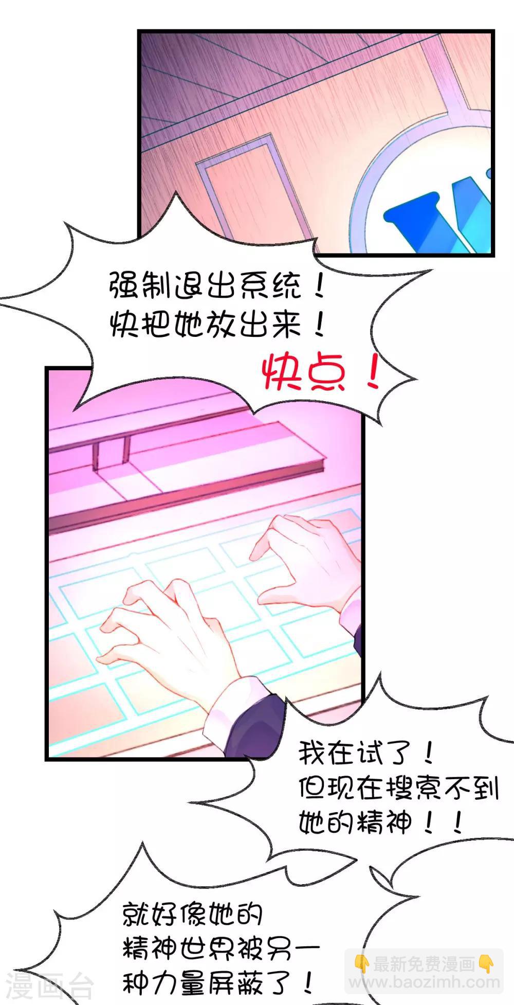 第66话1