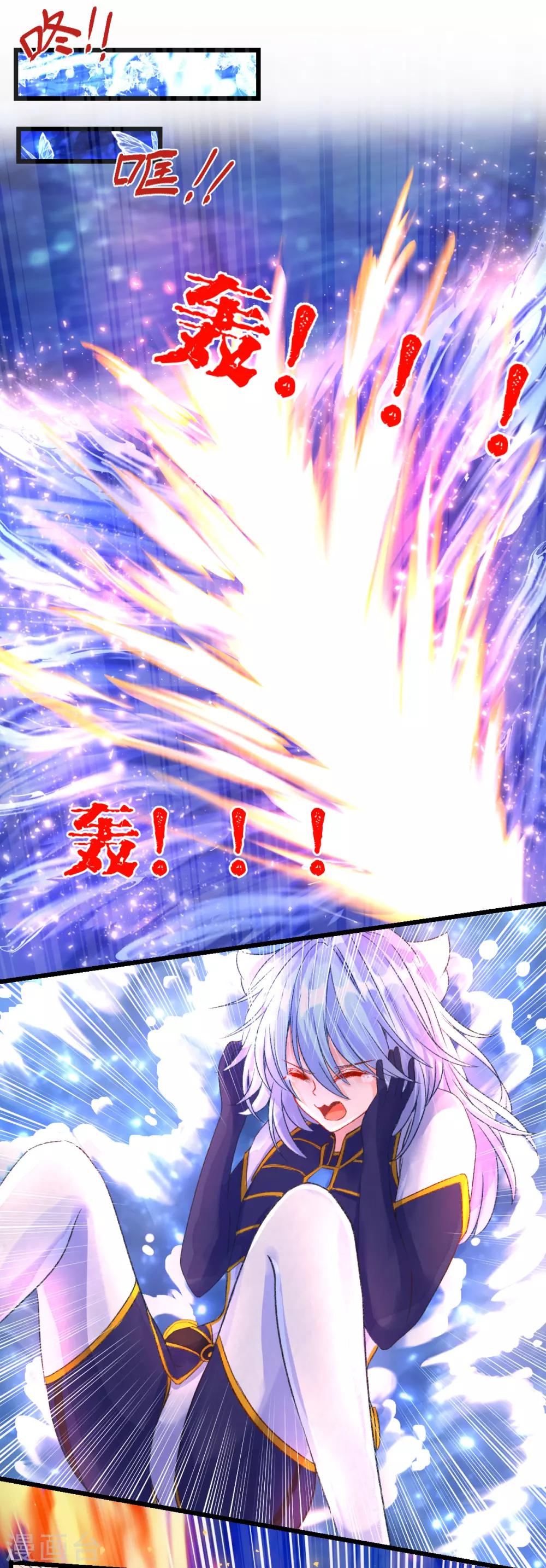 第69话1
