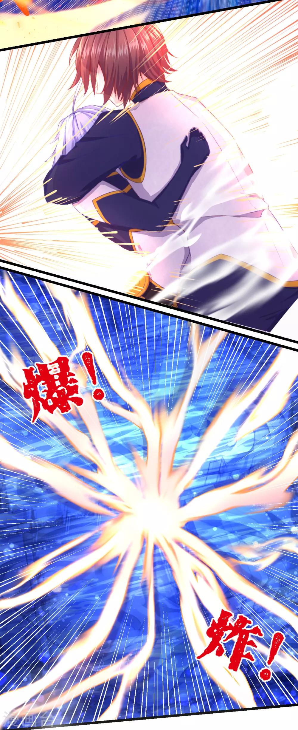 第69话3