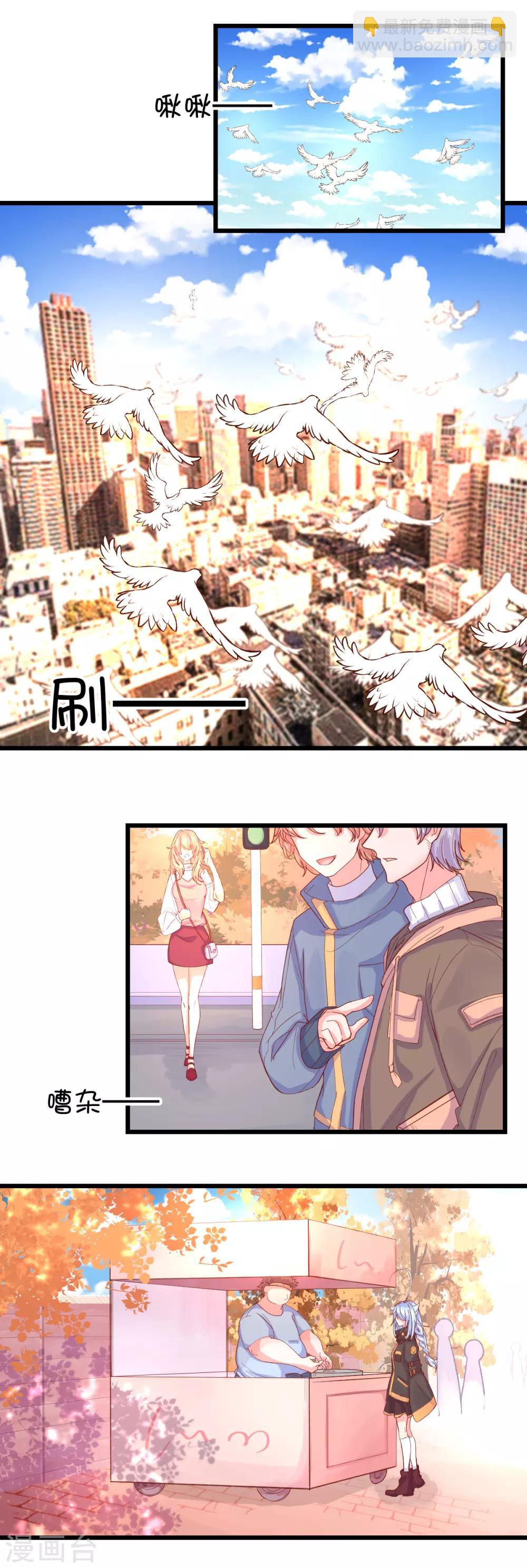 第99话1