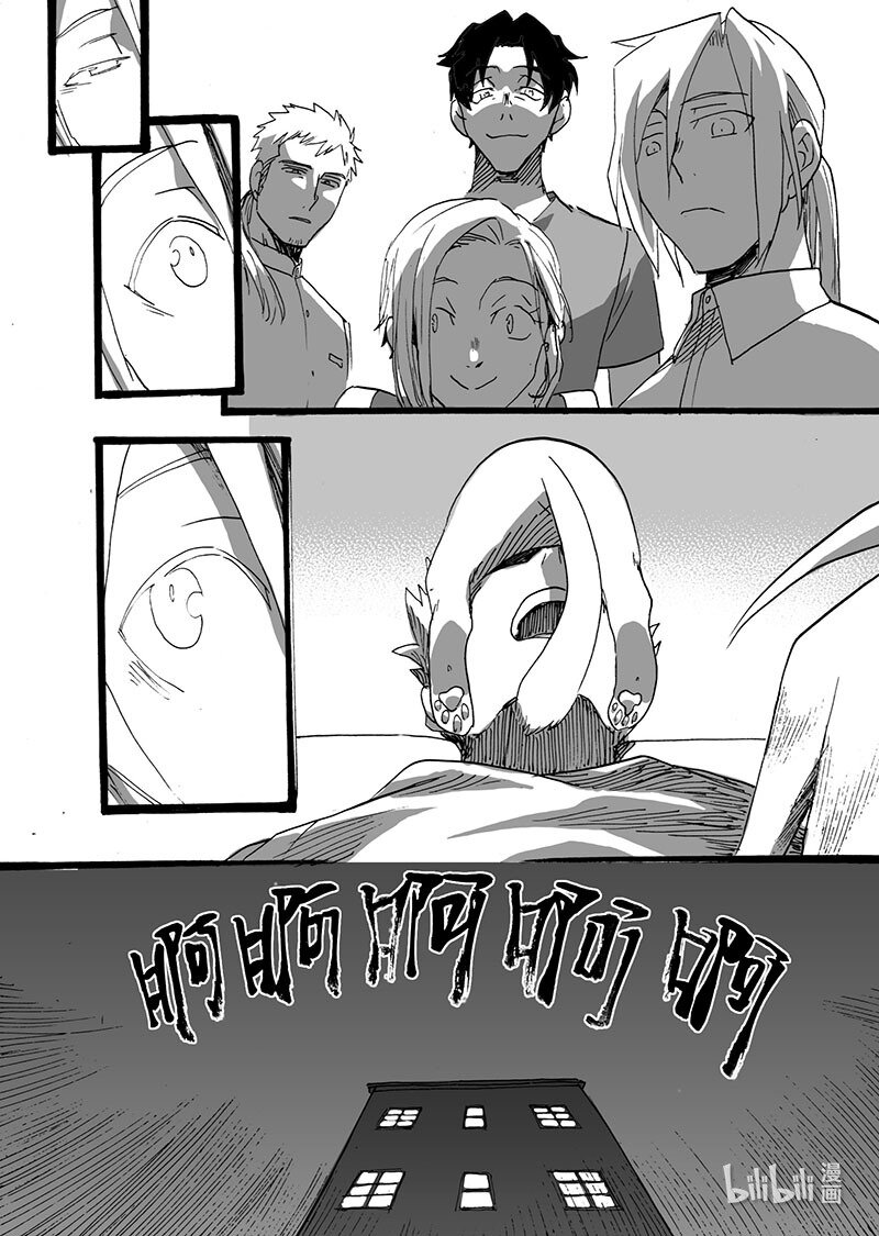 Act. 59 新的生活5