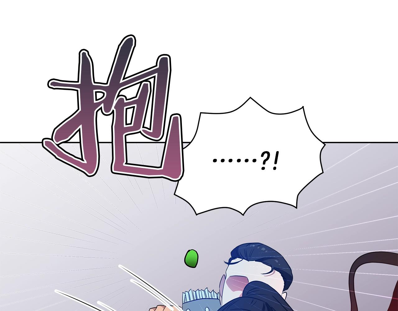 第12话 可笑的“安慰”153