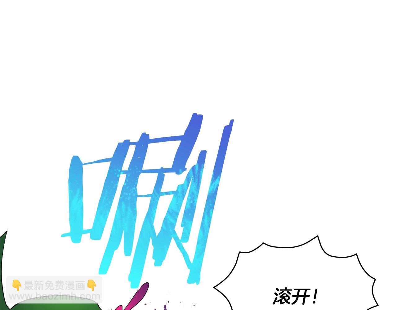 第12话 可笑的“安慰”165