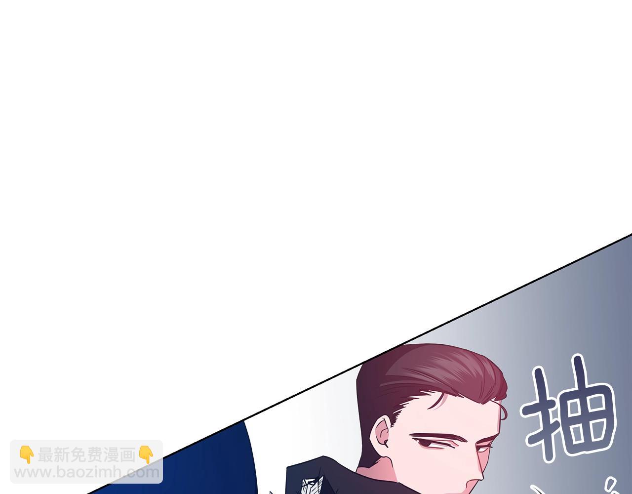 第12话 可笑的“安慰”168