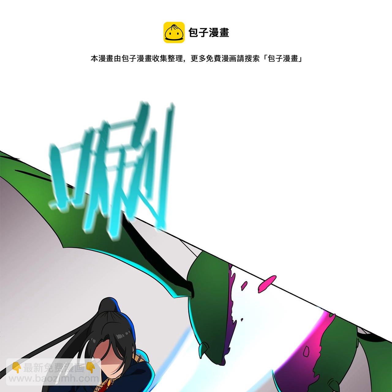 第12话 可笑的“安慰”177