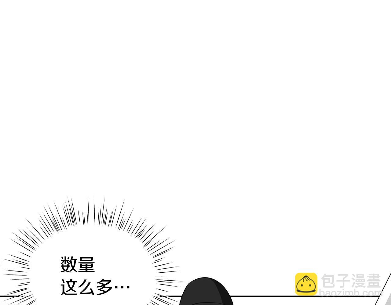 第12话 可笑的“安慰”185
