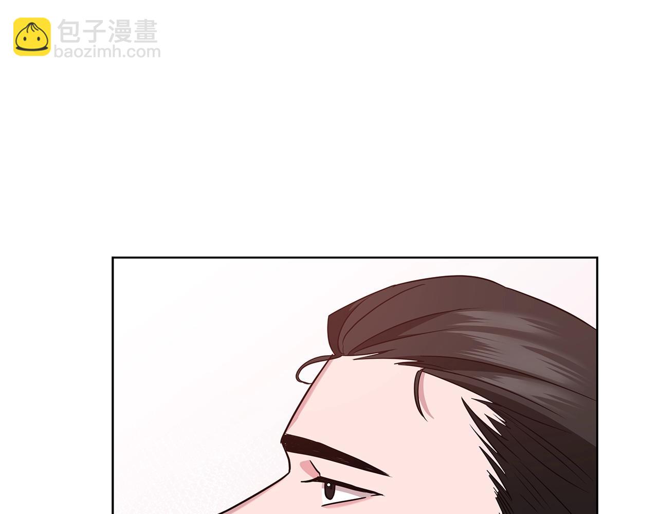 第12话 可笑的“安慰”202