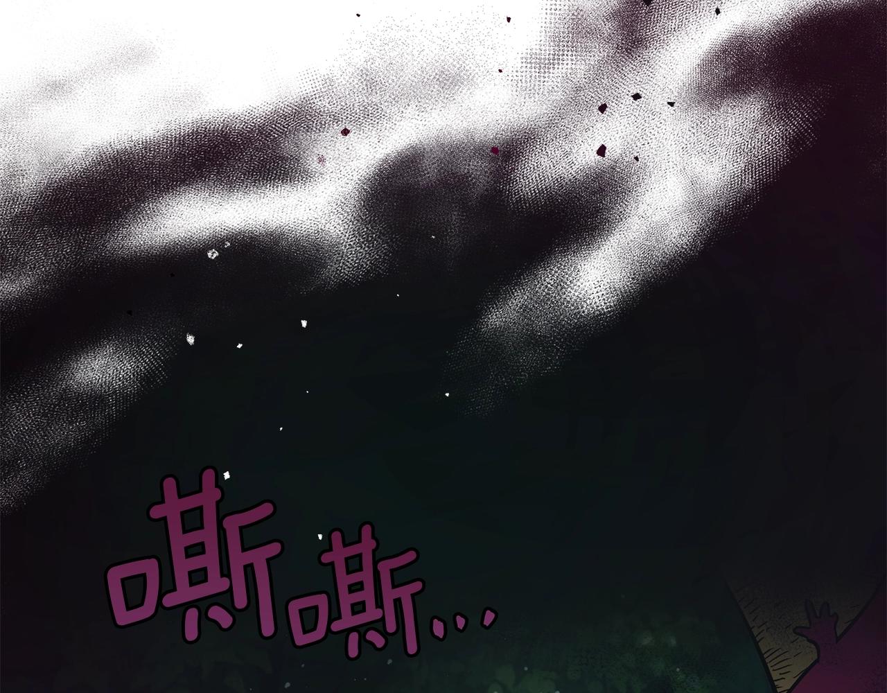 第12话 可笑的“安慰”216