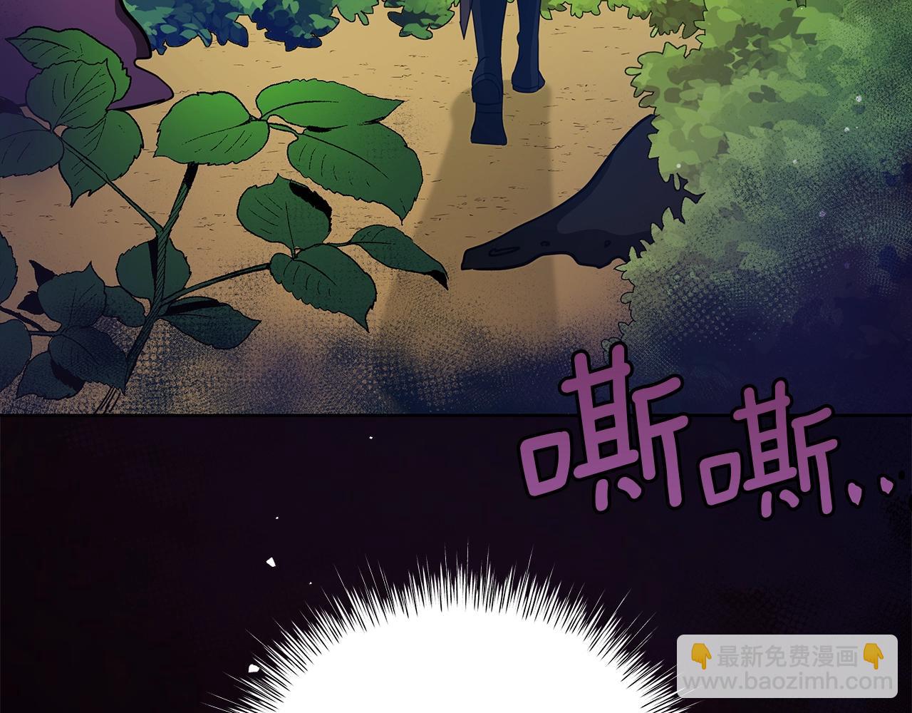 第12话 可笑的“安慰”218