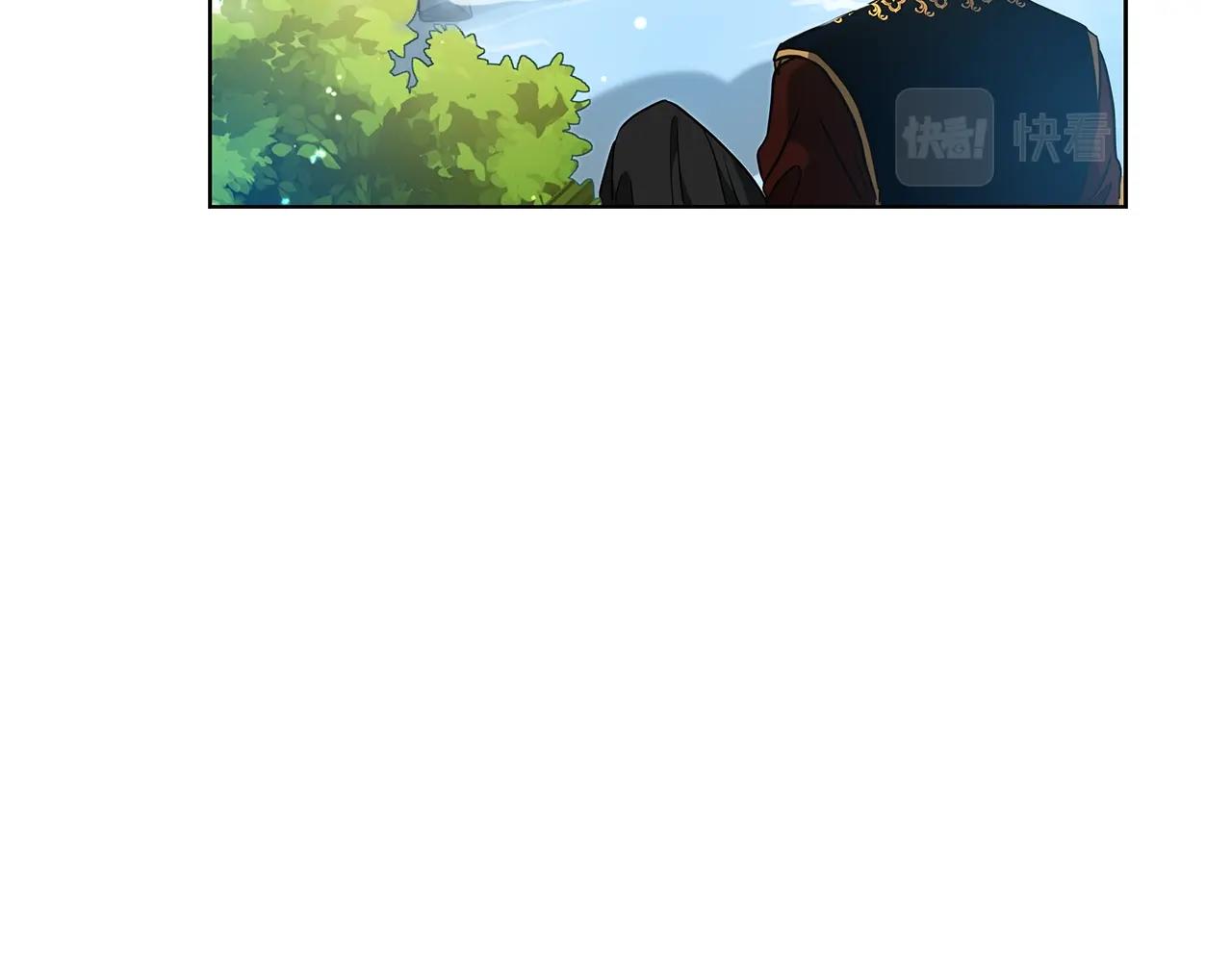 第12话 可笑的“安慰”43