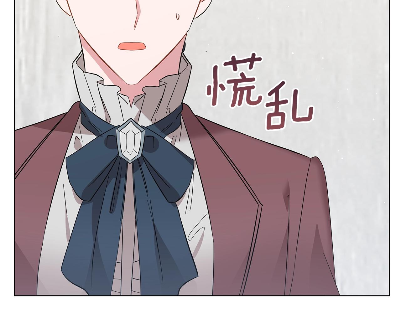 第36话 宣战114