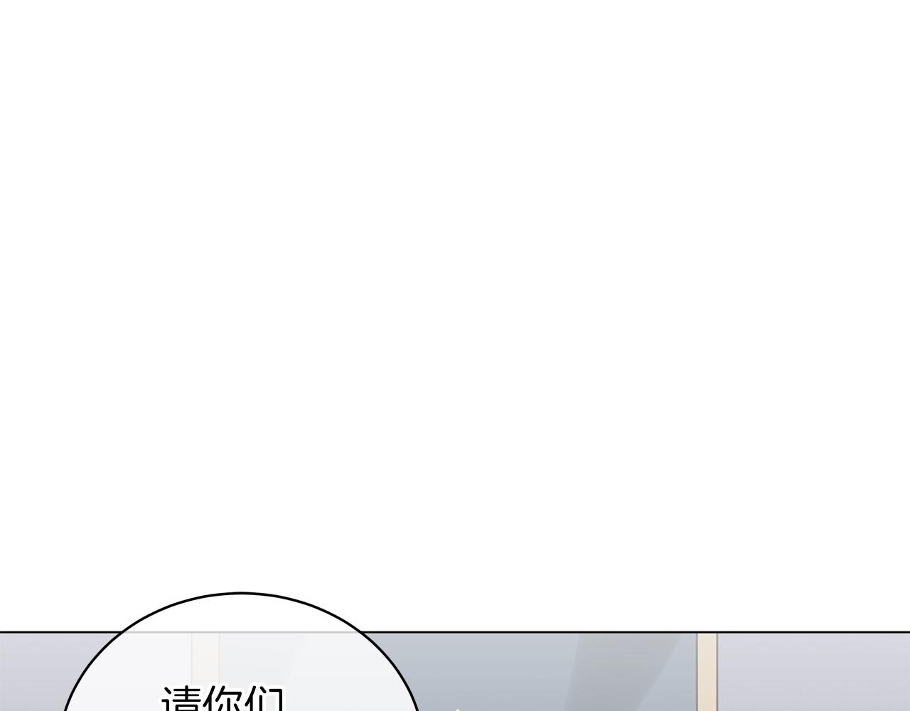 第36话 宣战131