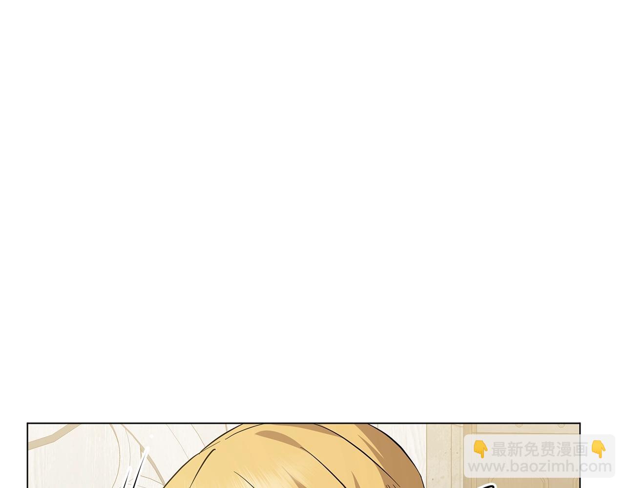 第36话 宣战135