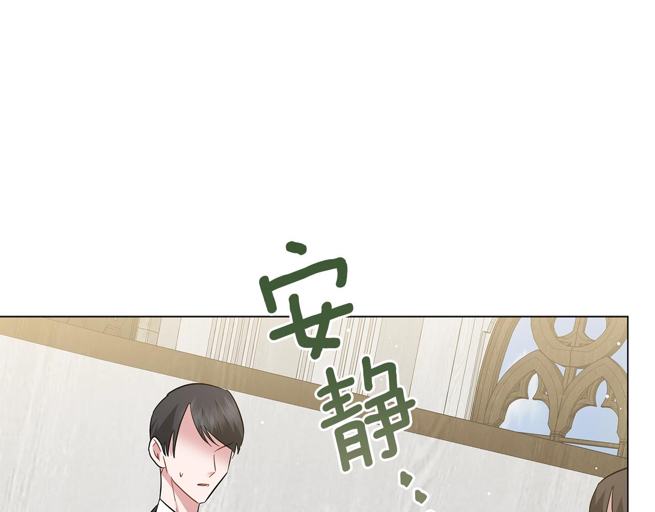 第36话 宣战168