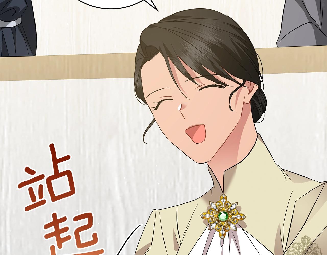 第36话 宣战183