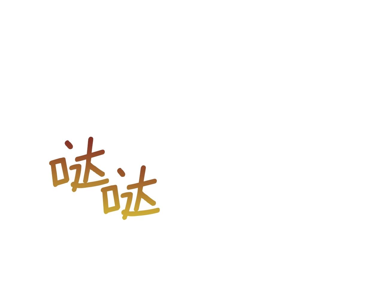 第36话 宣战188